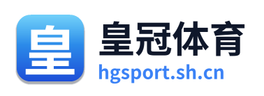 皇冠体育